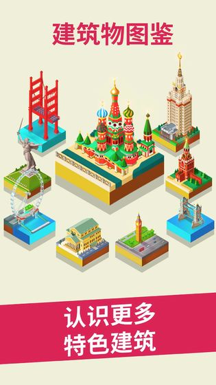 �ϵ�20����ͣ��������׿������ͼ2: