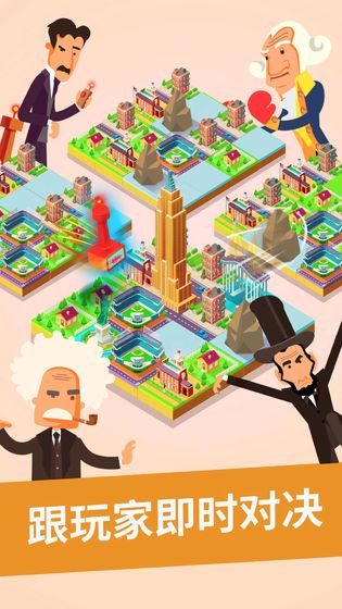 �ϵ�20����ͣ��������׿������ͼƬ2