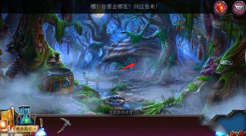 密室逃脱古堡迷城2被遗弃的新娘猎人之尘通关攻略