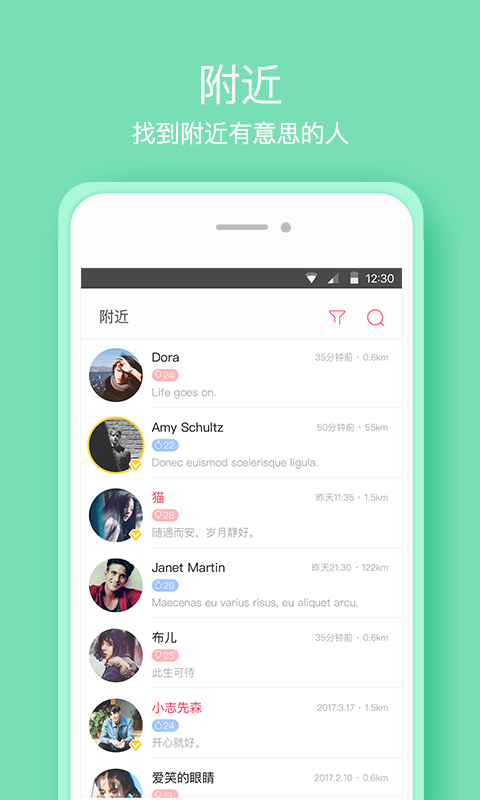 Ҋ[׿棨MeetD8: