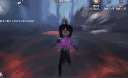 第五人格勘探员怎么玩 新手快速上手技巧