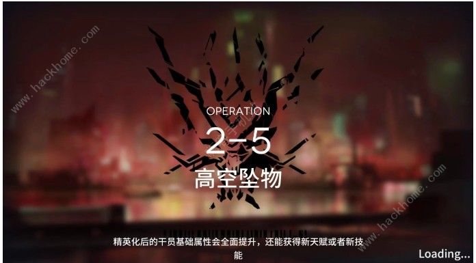 ���շ���2-5��ô�� 2-5�������ǹ���ͼƬ1