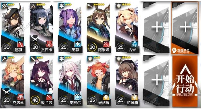 ���շ���2-5��ô�� 2-5�������ǹ���ͼƬ2