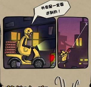 ������һ��Ҫ�͵��Ĺ��Դ�ȫ ȫ�ؿ�ͼ��ͨ���ܻ�