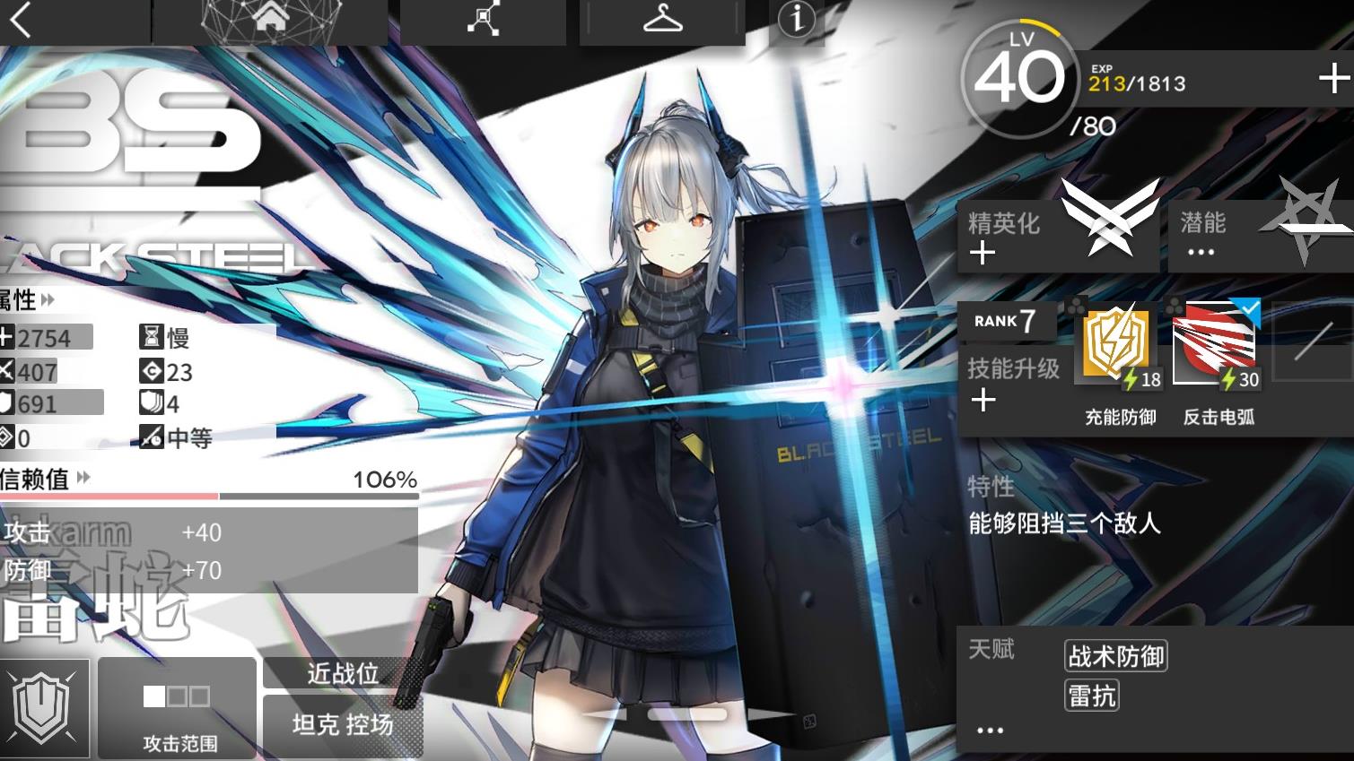 ���շ��۽���֧Ԯ��Щ�ȽϺ� ����֧Ԯ��ɫ�Ƽ�