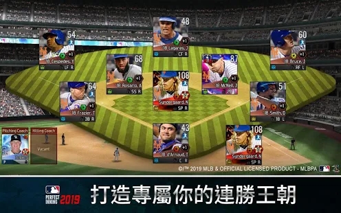 MLB2024°氲׿أMLB Perfect Inning 2024ͼ2: