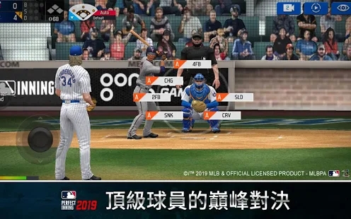 MLB2024°氲׿أMLB Perfect Inning 2024ͼ3: