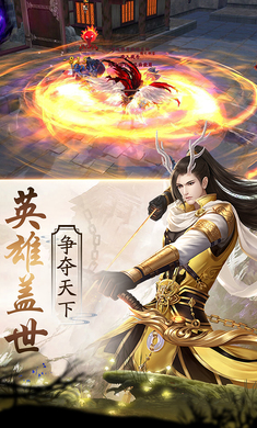 �ɳ���Ե���ιٷ��氲׿������ͼƬ2