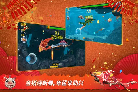 ���������7.0.4�ֻ���׿��ͼ2: