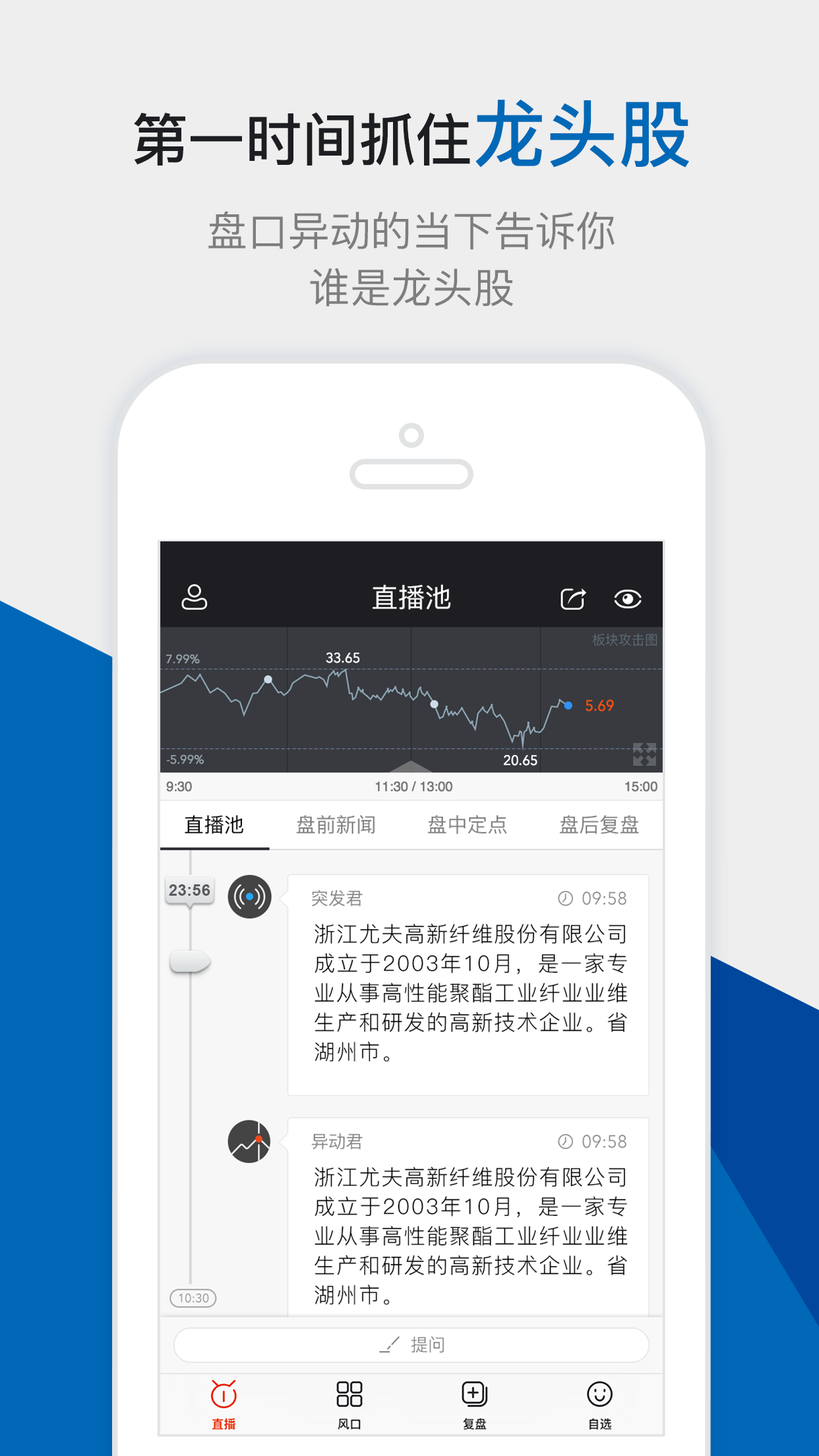 ��Ϸ������������app������°�ͼƬ3