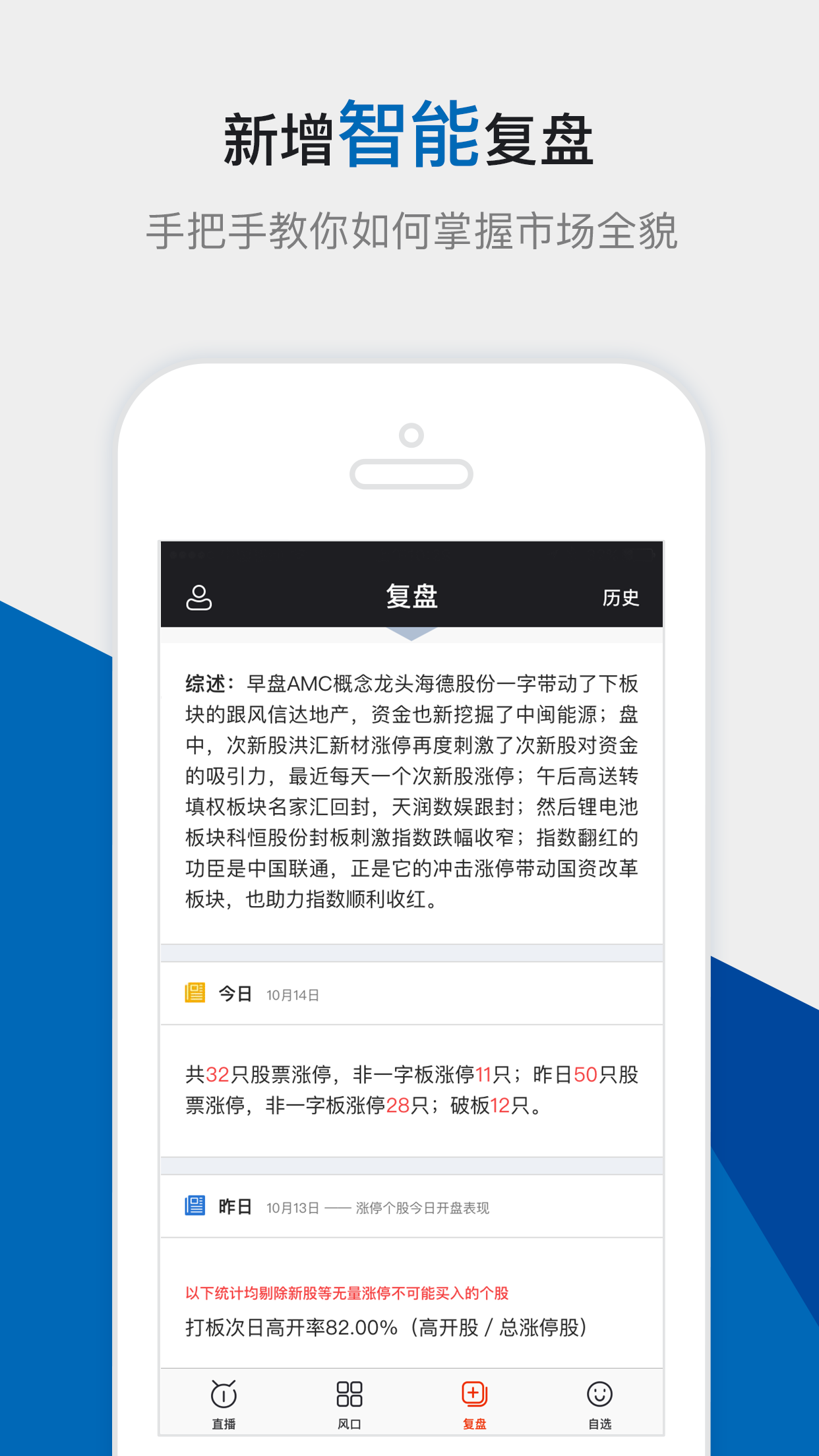 ��Ϸ������������app������°�ͼ7: