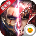 Ӣ漣˫عٷ v12.29.05