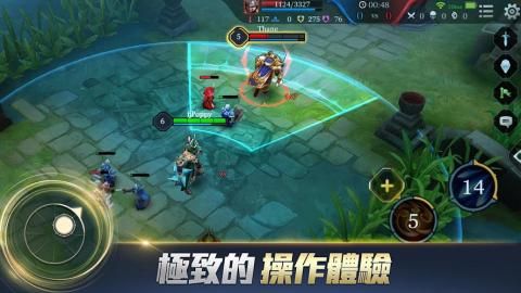 ��˵�Ծ����ιٷ�����������ͼ2: