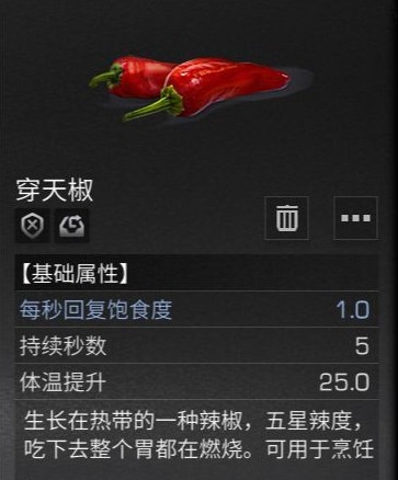 ����֮��������˿��ô�� ������˿������Ч������