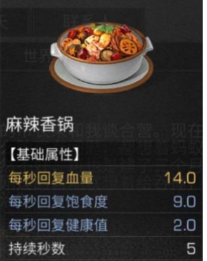 ����֮�����������ô�� �����������������Ч��