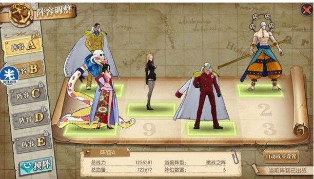 ������ȼ����־����ô�� ���˽��þ��鹥��