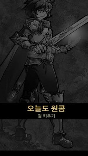 �ͽ�һ����Ϸ��׿����������ͼƬ1