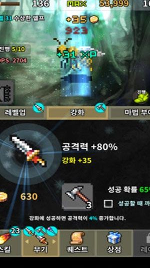 �ͽ�һ����Ϸ��׿����������ͼ2: