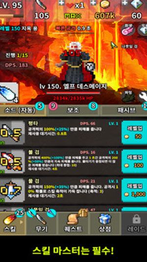 �ͽ�һ����Ϸ��׿����������ͼ3: