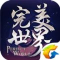 [پWiosʽ v1.367.0