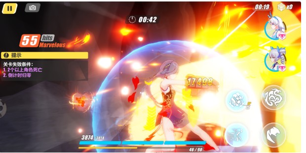 崩坏3挑战之路难度4第一层攻略 1-5关卡通关阵容攻略