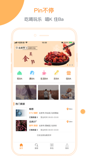 Ŀappٷͼ1: