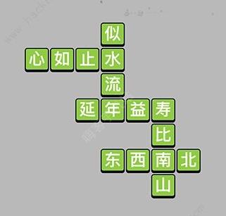 �������ټǴ𰸴�ȫ ���йؿ���ͨ���ܻ�