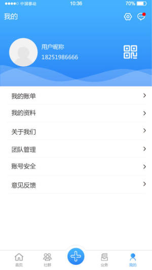appD1