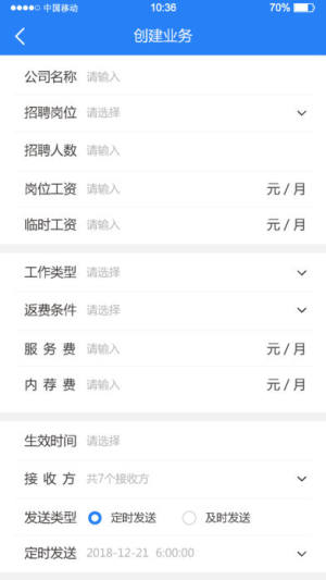 appD2