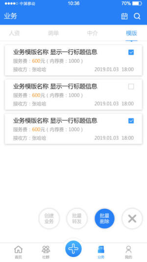appD3