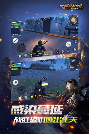 CFRǱư汾D3