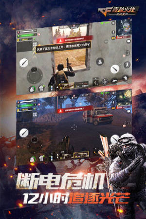 CFRǱư汾D2