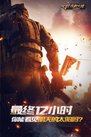 CFRǱư汾D1