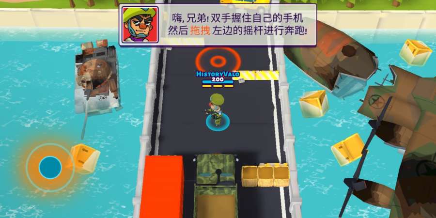 ֵ2ʯ°׿棨Bro GunsͼƬ1