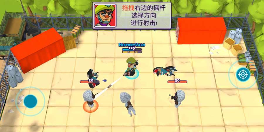ֵ2ʯ°׿棨Bro Gunsͼ3:
