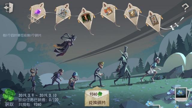 �����˸���Ҷ����ô��� ��Ҷ�ݻ�÷���