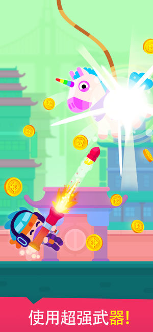 �ʹ����������°�׿�棨Pinatamasters��ͼƬ1