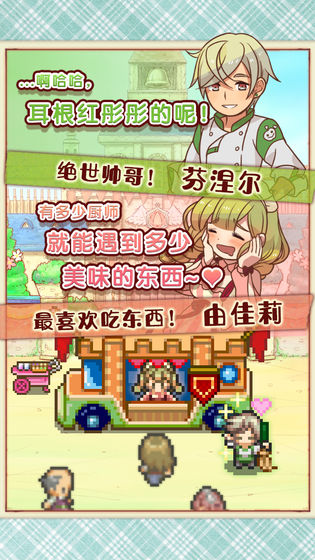 ʢг2ٷϷͼ2: