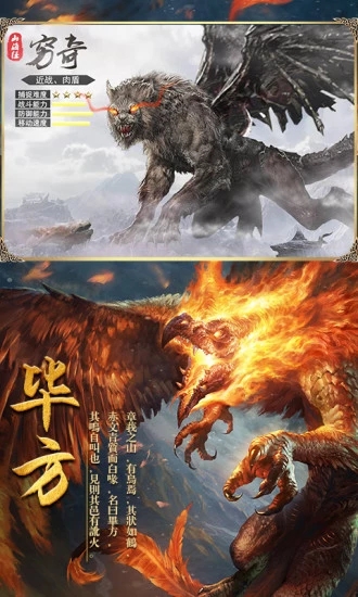 ���ƴ�֮��������¼���ιٷ����°�ͼ1: