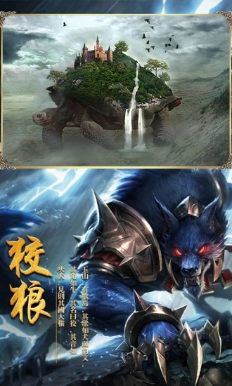 ���ƴ�֮��������¼���ιٷ����°�ͼ3: