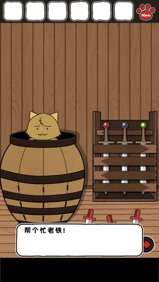 ˭���Ⱦ�����2���°�׿��ͼ3: