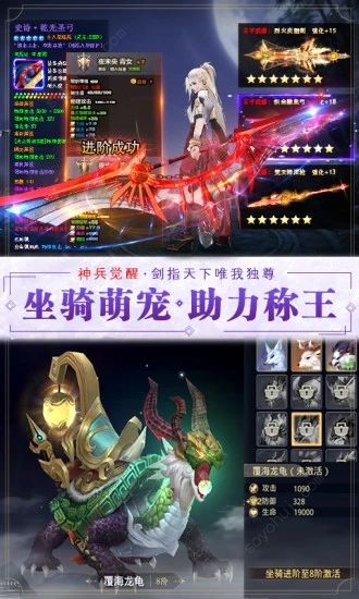 Ѱ����Ѩ���ιٷ�Ӧ�ñ��汾ͼ1: