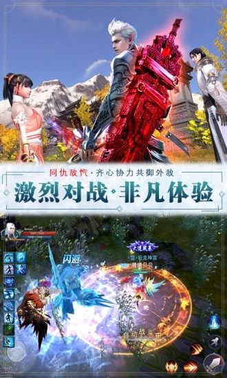 Ѱ����Ѩ���ιٷ�Ӧ�ñ��汾ͼ2: