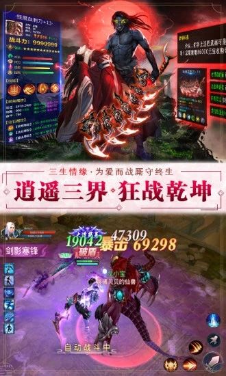 Ѱ����Ѩ���ιٷ�Ӧ�ñ��汾ͼ3: