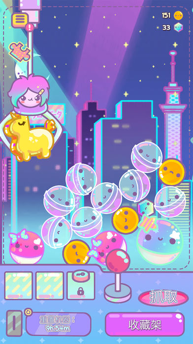 צŮ��Clawberta��Ϸ����ƻ��������ͼ2: