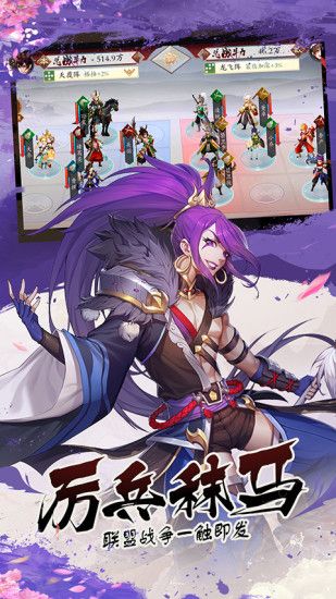 ��Ѷ����Ұ��SSR�ٷ�����Ϸ����ͼ2: