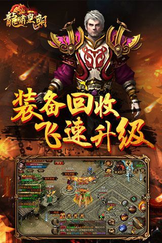 ��Х�ʳ����ιٷ����°�ͼƬ1