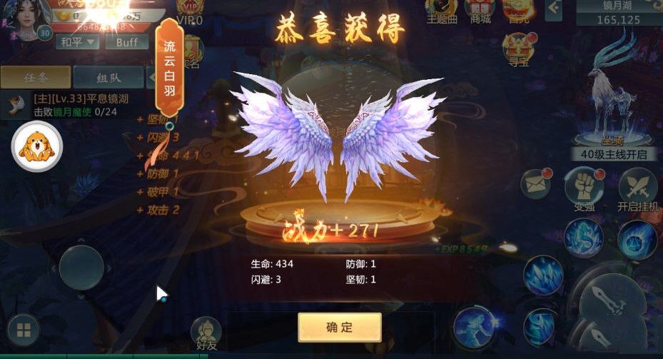 ֮ŭιٷ°ͼ2: