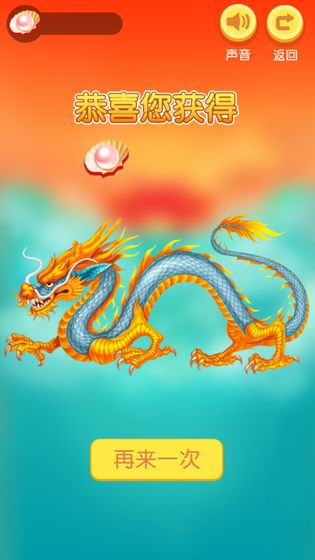 ��Ծ������Ϸ���°�׿������ͼ1: