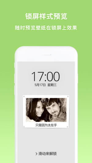 ĻappD3